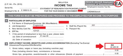 Scroll down from your application number, and click on muat. Here's A How-To Guide File Your Income Tax Online LHDN In ...