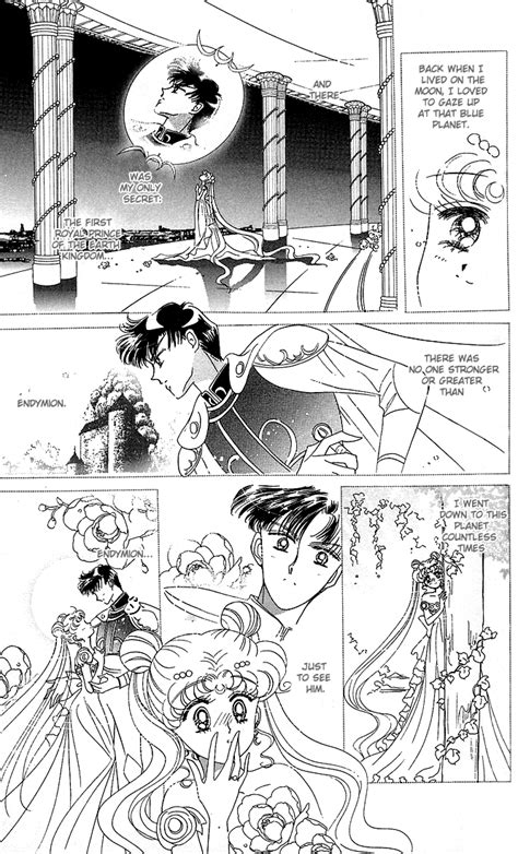 Captcha Check Sailor Moon Manga Sailor Moon Usagi Sailor Moom