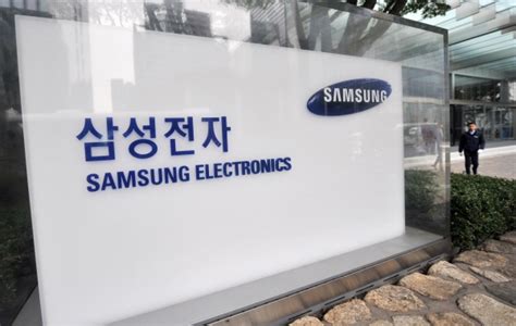 Samsung Electronics Co Invests In A New Foundry Production Line