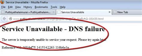 Solved Dns Server Failure Error Problem Working