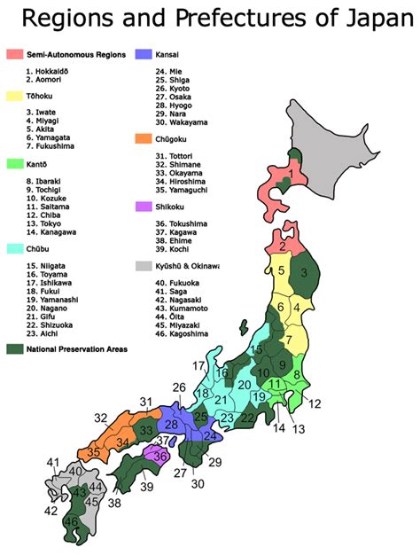 View a variety of japan physical, political, administrative, relief map, japan satellite image, higly detalied maps, blank map, japan world and earth map, japan's regions, topography, cities, road, direction maps and atlas. Prefectures Of Japan Map