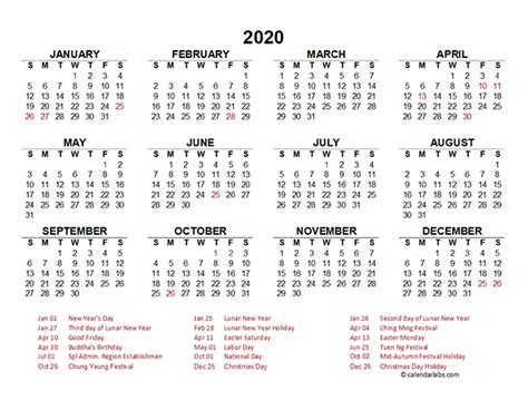 Downloadable Calendar 2021 Hong Kong Printable March