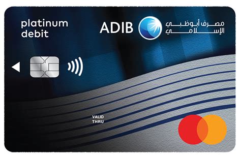Adib Cards Abu Dhabi Islamic Bank Adib Egypt