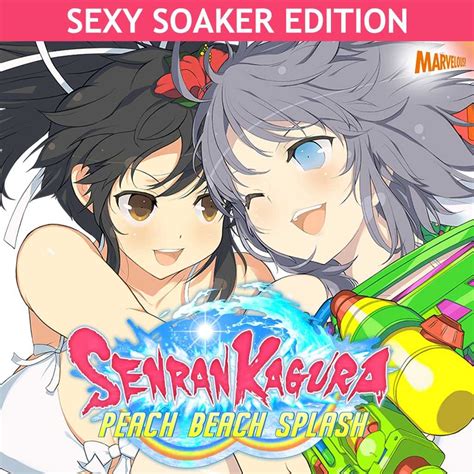 Senran Kagura Peach Beach Splash — Sexy Soaker Limited Edition Reviews News Descriptions