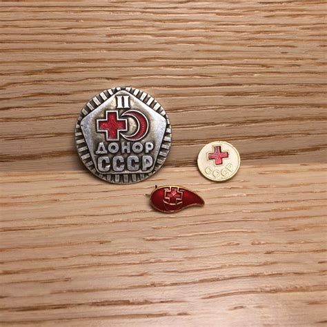 Blood Drop Set Of 3 Badges Soviet Blood Donor Pins Vintage Etsy