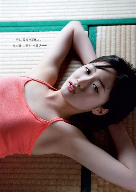 Weekly Playboy No Kodama Haruka Mio Tomonaga Yumi Adachi