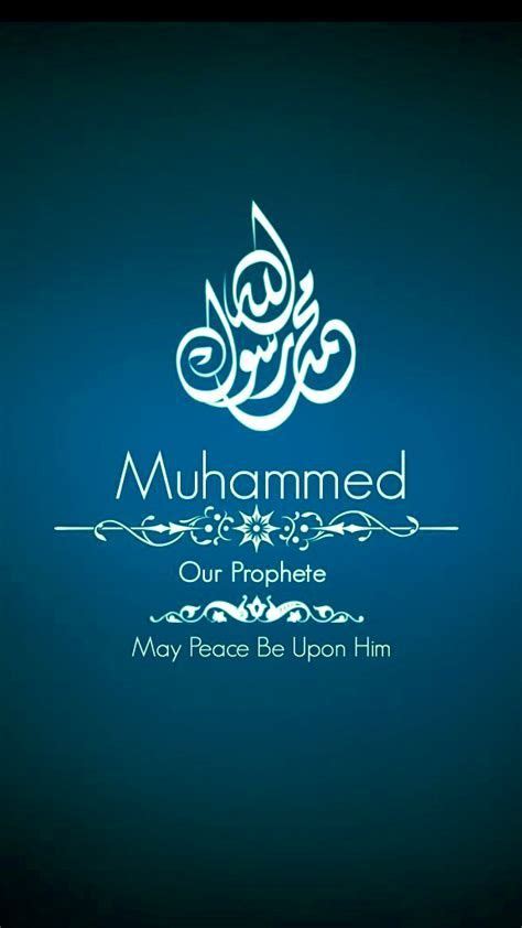Wallpaper Keren Islami in 2020 | Wallpaper keren, Android ...
