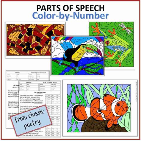 Parts Of Speech Color By Number From Classic Poetry Wonder Filled Days
