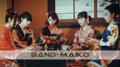 Kanami Miku Band Maid Band Maiko Secret Maiko Lips