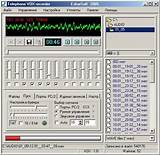 Photos of Internet Radio Recording Software