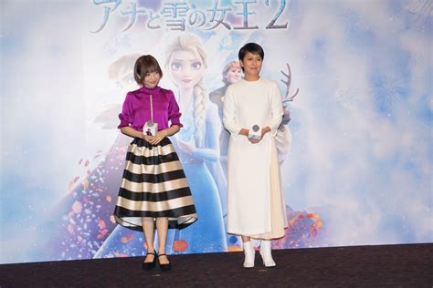 Manage your video collection and share your thoughts. 松たか子と神田沙也加、大ヒット『アナ雪2』初鑑賞は「つい ...