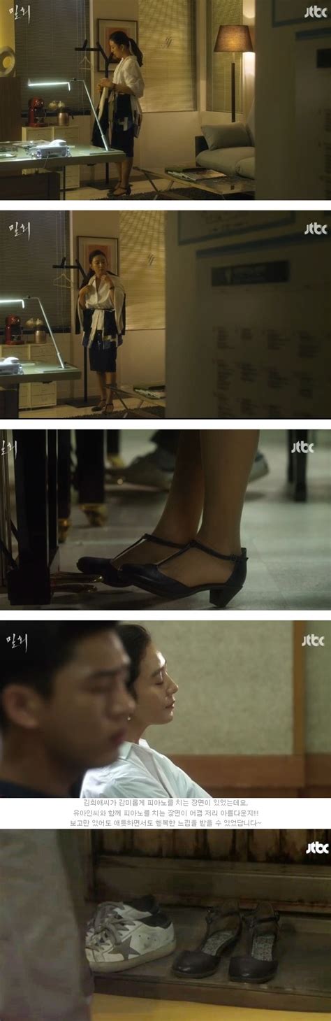 [spoiler] Added Episode 8 Captures For The Korean Drama Secret Love Affair Hancinema
