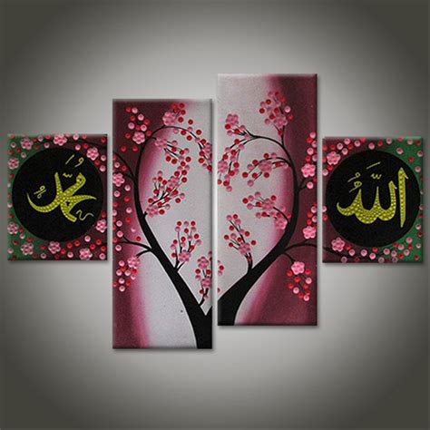 Kaligrafi allah keindahan bentuk ini mempunyai pengertian yang umum artinya bentuk huruf tersebut tidak hanya berlaku untuk huruf huruf tertentu. Jual Lukisan Kaligrafi Allah dan Muhammad LK113 di lapak ...