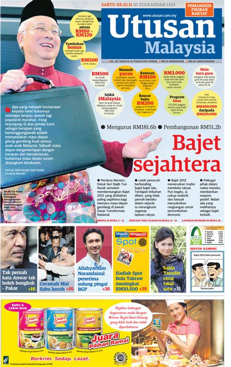 2020'den 2050'ye kadar 30 yılı kapsayan bir ulusal kalkınma girişimidir.1 6'sında başlatıldı malezya başbakanı, najib razak. Dasar Transformasi Nasional: Bajet Bela Rakyat, Sejahtera ...