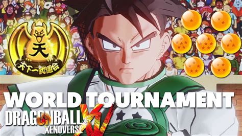 Dragon Ball Xenoverse World Tournament Xbox One Gameplay E118