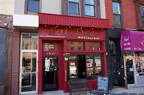 As recommended by the happycow community. New Thai Restaurant in Brooklyn - Jai Dee in Park Slope ...