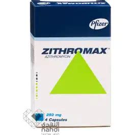 Zithromax 250 Mg Capsule 4pcs