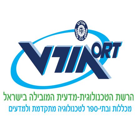האתר הרשמי של איגוד הכדורסל. לקוחות | חומקור