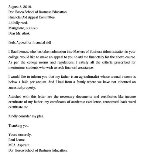 Sample Letter Of Intent Asking For Financial Assistance