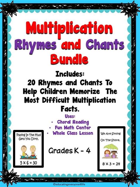 Multiplication Rhymes And Chants How To Memorize Things Education