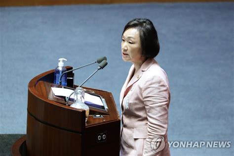.모범택시 자체발광 오피스 펜트하우스 슬기로운 의사생활 무브 투 헤븐: 반응형