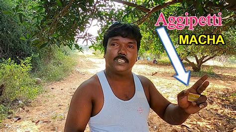 Aggipetti Macha Talking To Fans In Phone Call Macha Dilouges Adhures