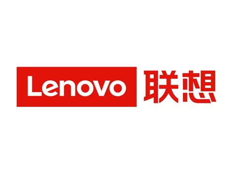 Lenovo 2015 Logo Png Vector In Svg Pdf Ai Cdr Format