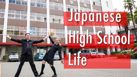 Experience High School In Japan Youtube