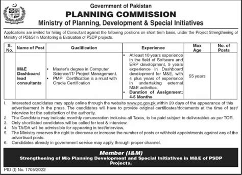 Ministry Of Planning Pakistan Govt Jobs