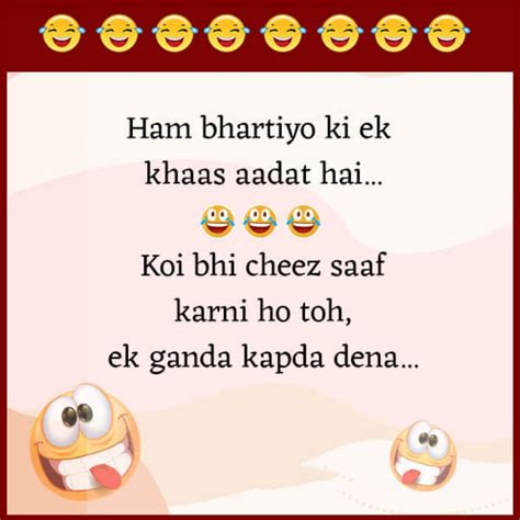 Top 50 Hindi Funny Shayari Status Quotes Images