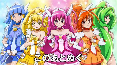 Mameshiba Pixiv 59310 Aoki Reika Cure Beauty Cure Happy Cure March Cure Peace Cure Sunny