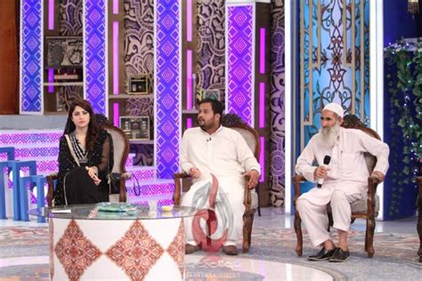 Neelum Muneer In Aaj Tv Ramadan Transmission Style Pk