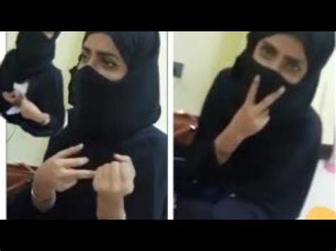 Saudi girl bra open video | Saudi arab see live bra open video | Saudi ...