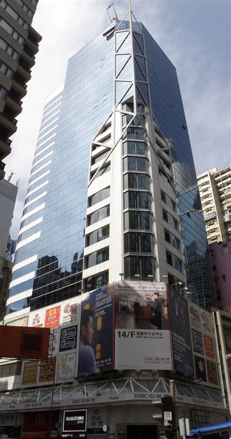 Causeway Bay Plaza 2 5f Top Rich Property Agency