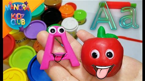 Play Doh Abc For Kids The Letter A تعليم الحروف الانجليزية بالصلصال