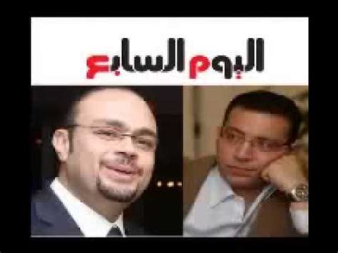 إشتهر بأداء الأدوار المركبة وأدوار الشر والجبروت. ‫فضيحة الصحفى خالد صالح رئيس تحرير جريدة اليوم السابع ...