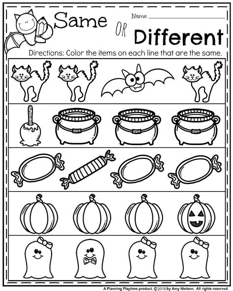 Free Printable Preschool Halloween Worksheets
