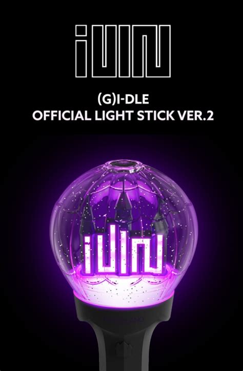 Gi Dle Official Light Stick Version 2 Kr Multimedia