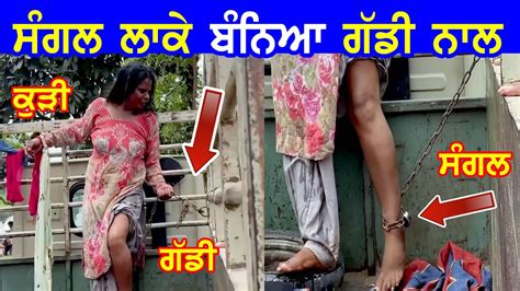 Ranjit Kaur At Manukhta Di Sewa Ludhiana New Video Hosting Gurpreet