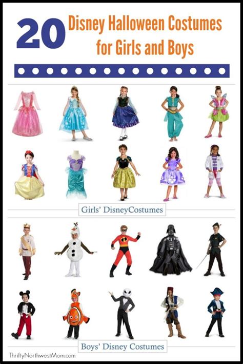 Disney Halloween Costumes For Girls And Boys Thrifty Nw Mom