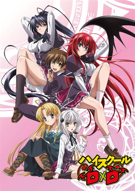 High School Dxd Anime High School Dxd Wiki