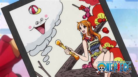 One Piece｜episode 1037｜anime