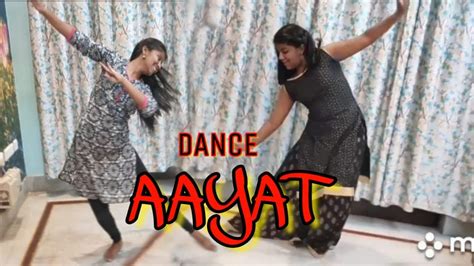 Aayat Bajirao Mastani Dance Cover Youtube