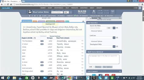 How to use the Blue Letter Bible for Efficient Bible Study - YouTube