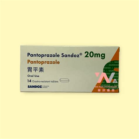 Apo-Omeprazole 20mg - 華民藥房