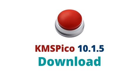 KMSPico 10.1.5 FINAL Version [2024]