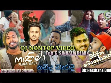 Jayasrilanka ~ download new sinhala mp3 songs, dj remixes, sinhala old songs and sinhala about us: Jayasrilanka Net Dj Songs Mp3 | Baixar Musica