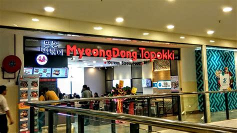 There have a few entrance to the mall, unfortunately there was no security guard checking visitors' temperature if you are coming from the. The Korean food craze featuring Myeongdong Topokki Kuantan ...