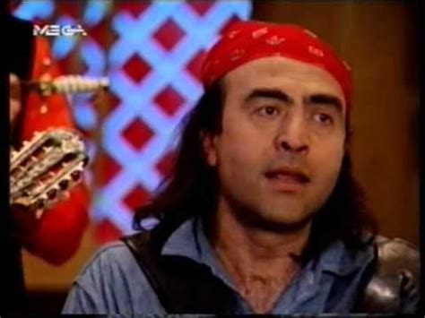 Χαρά στον έλληνα που ελληνοξεχνά και στο σικάγο μέσα ζει. ΝΙΚΟΣ ΠΑΠΑΖΟΓΛΟΥ - Ο ΜΟΝΑΧΟΣ Ο ΑΝΘΡΩΠΟΣ - YouTube ...
