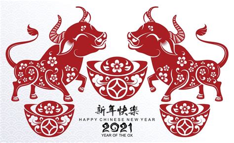 Chinese Zodiac Animals Calendar Wall Hanging Scroll Year Of The Ox 2021